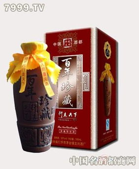 行走天下酒產(chǎn)品全解析 品質(zhì)、特色與創(chuàng)業(yè)機(jī)遇