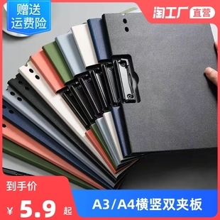 神經衰弱什么牌子好？神經衰弱哪里有賣？- 神經衰弱用藥與購買指南