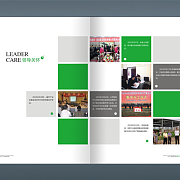 綿陽唯尚品牌推廣 打造全方位品牌形象與市場(chǎng)競(jìng)爭(zhēng)力