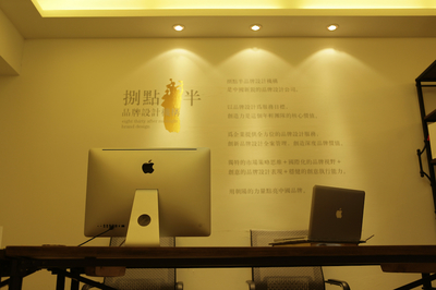 構(gòu)建品牌一體化設(shè)計(jì)服務(wù)生態(tài) 從策劃到視覺的全方位解決方案