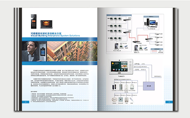 品牌形象塑造與全方位設(shè)計(jì)服務(wù) 湛江企業(yè)視覺戰(zhàn)略解決方案